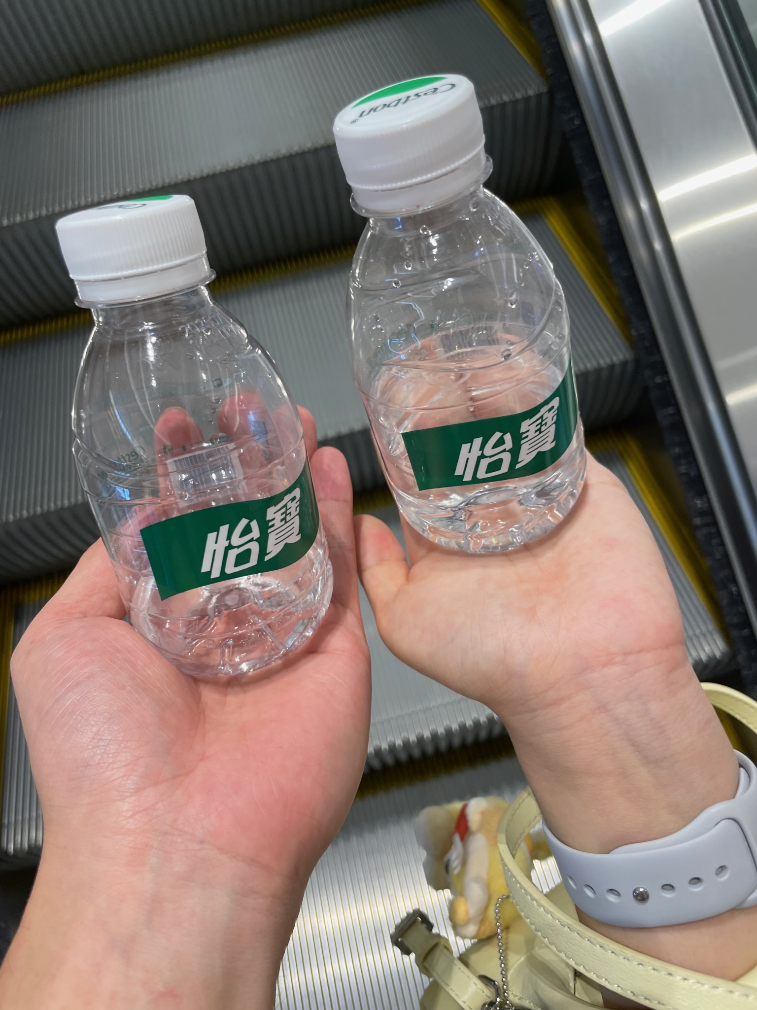 日常生活